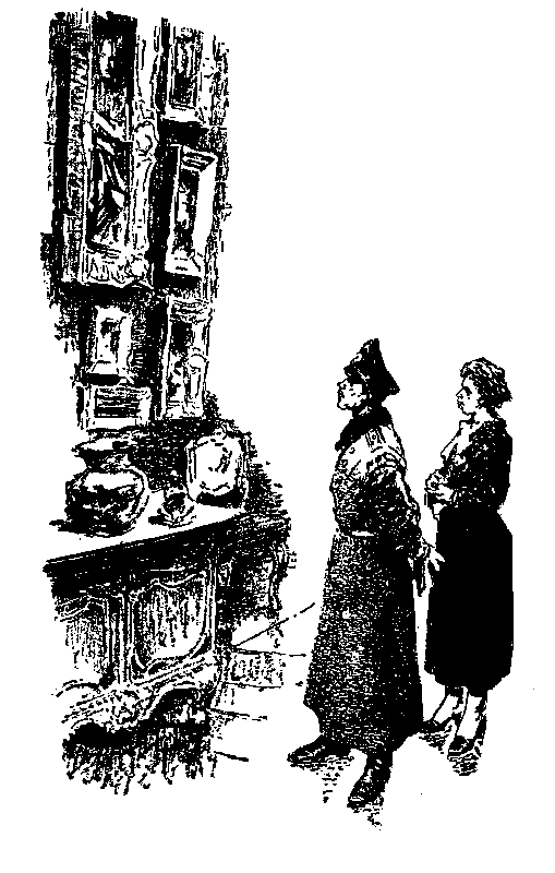 Он сделал все, что мог. «Я 11-17». Ответная операция pic_19.png