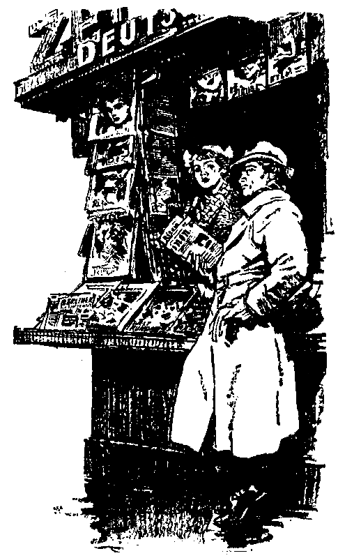 Он сделал все, что мог. «Я 11-17». Ответная операция pic_36.png