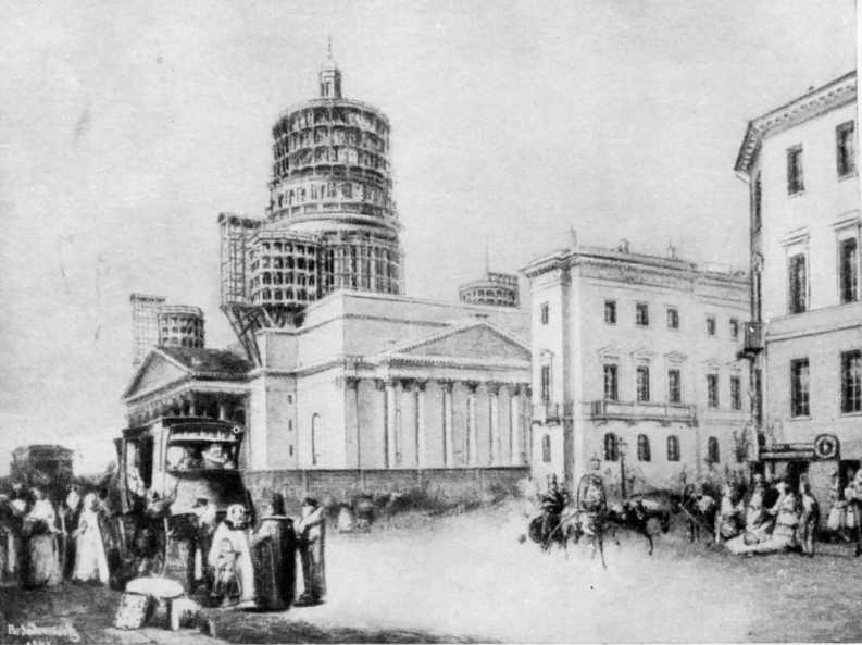 Гоголь i_033.jpg