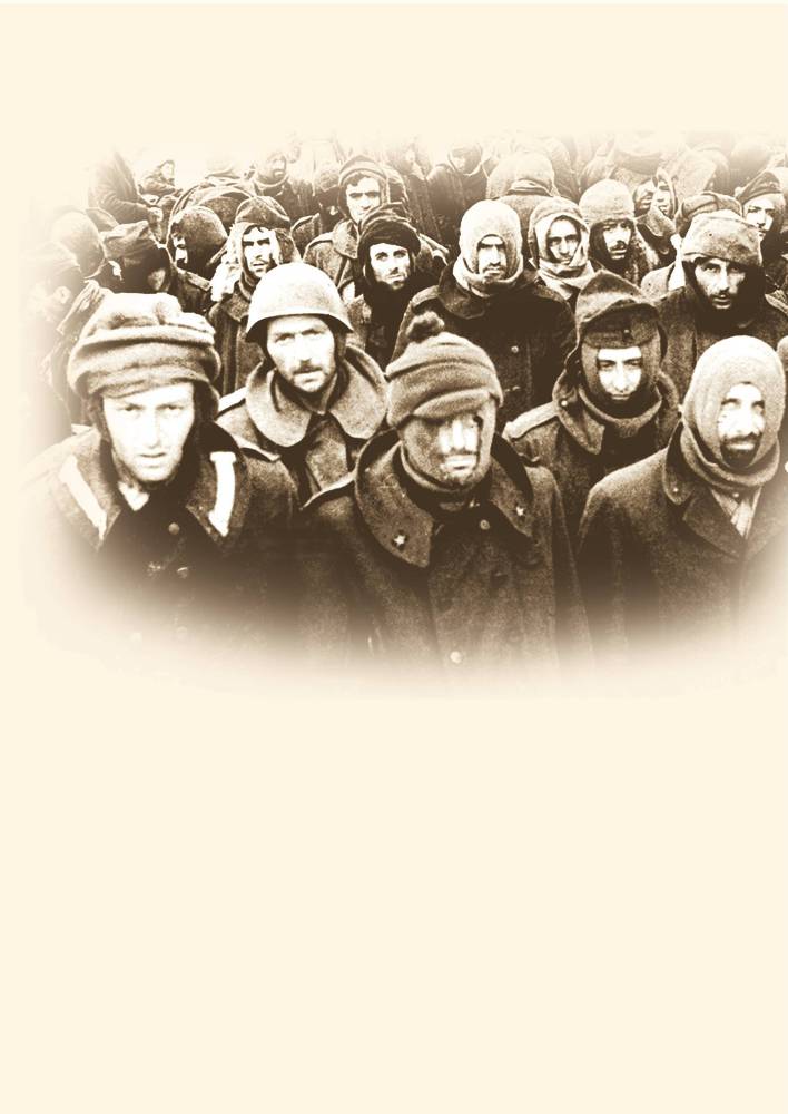 Сибирские дивизии. Люди из Сибири, засекреченный подвиг: Люди из Сибири против сверхлюдей из Германии _44.jpg