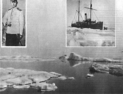 Журнал «Вокруг Света» №02 за 1985 год TAG_img_cmn_2007_11_13_005_jpg941598
