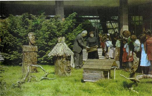 Журнал «Вокруг Света» №02 за 1985 год TAG_img_cmn_2007_03_17_008_jpg551471