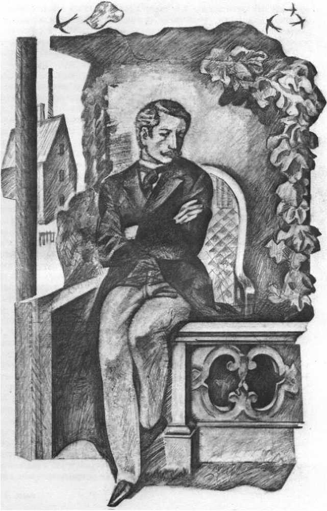 Будденброки _16.jpg