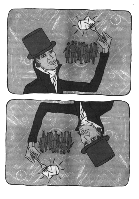 Фантаст-окулист i_003.png