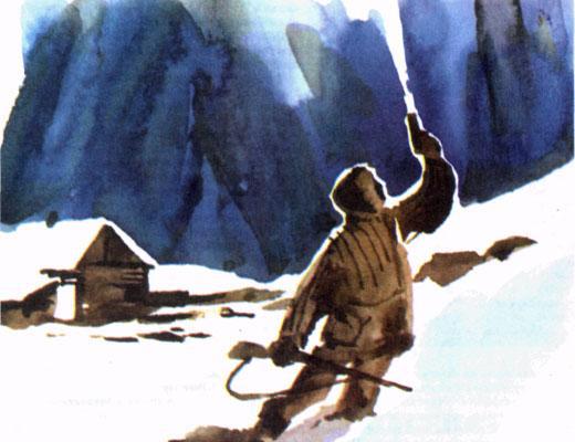 Журнал «Вокруг Света» №01 за 1985 год TAG_img_cmn_2007_03_15_037_jpg748067