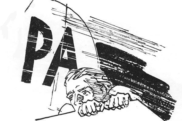 Журнал «Вокруг Света» №09 за 1960 год TAG_img_cmn_2009_03_16_007_jpg253634