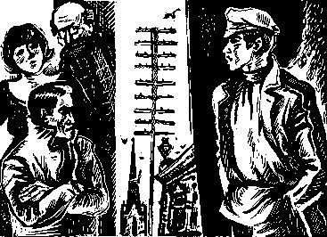 Тревожные ночи Самары i_006.jpg
