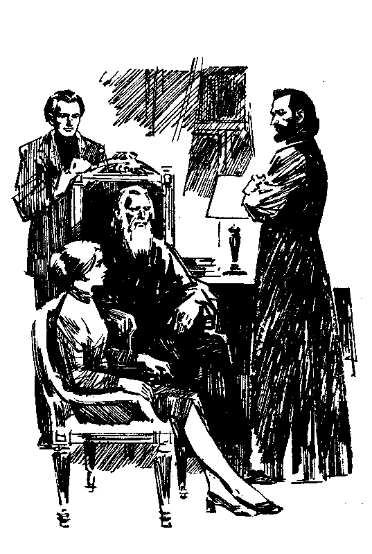 Воскрешение из мертвых (илл. Л. Гольдберга) pic_8.png