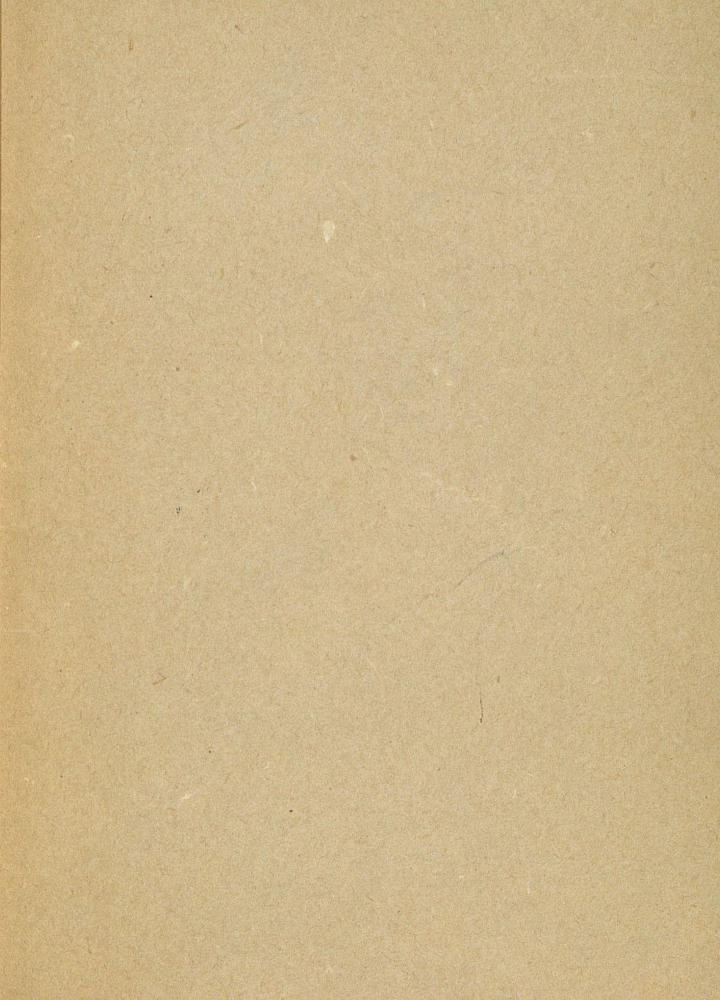 9-е января. Макар Чудра  _67.jpg