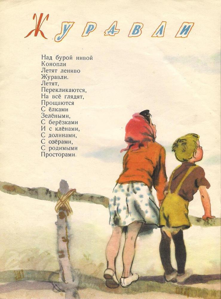 Лето в разгаре _10.jpg