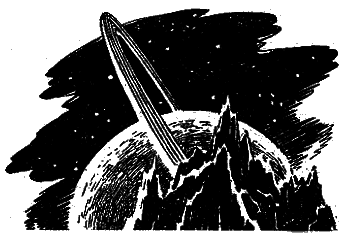 Искатель. 1983. №4 i_006.png