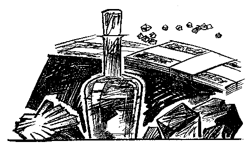 Искатель. 1983. №4 i_009.png