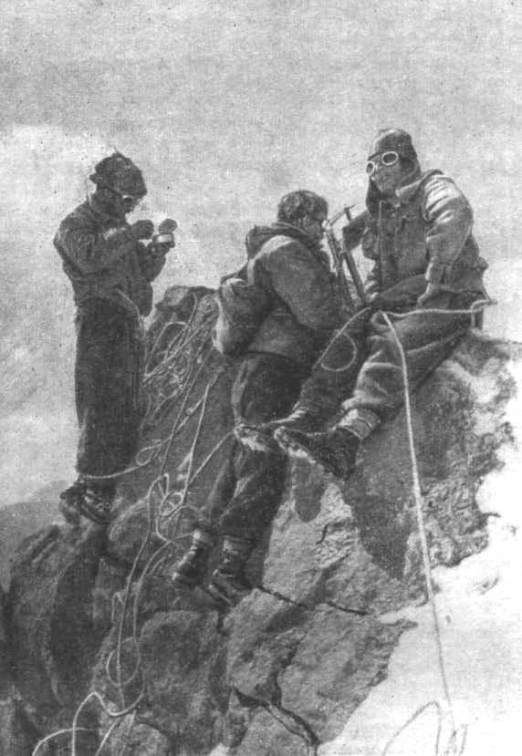 На высочайших вершинах Советского Союза _26.jpg