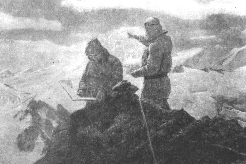 На высочайших вершинах Советского Союза _44.jpg