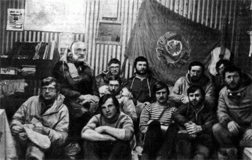 Журнал «Вокруг Света» №03 за 1987 год TAG_img_cmn_2007_04_11_038_jpg557718