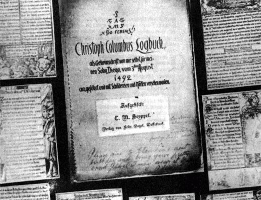 Журнал «Вокруг Света» №03 за 1987 год TAG_img_cmn_2007_04_12_014_jpg483552