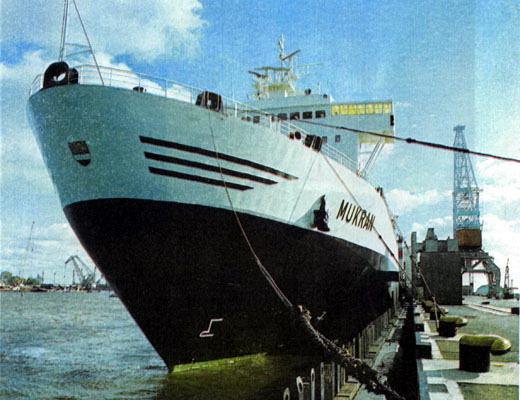 Журнал «Вокруг Света» №03 за 1987 год TAG_img_cmn_2007_04_11_024_jpg612266