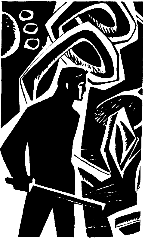 Хищные вещи века (сборник) pic_4.png