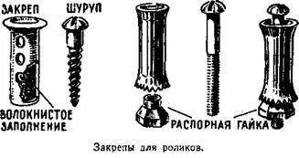 Буду электротехником _47.jpg