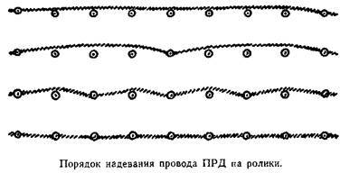 Буду электротехником _55.jpg
