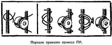 Буду электротехником _63.jpg