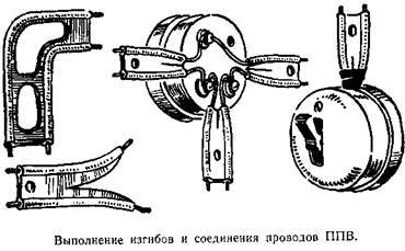 Буду электротехником _68.jpg