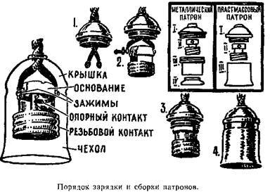 Буду электротехником _71.jpg