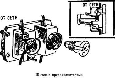 Буду электротехником _76.jpg