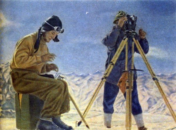 Журнал «Вокруг Света» №06 за 1960 год TAG_img_cmn_2010_09_30_006_jpg888430