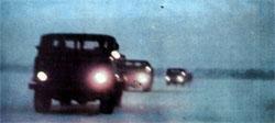 Журнал «Вокруг Света» №10 за 1976 год TAG_img_cmn_2007_09_01_040_jpg323539