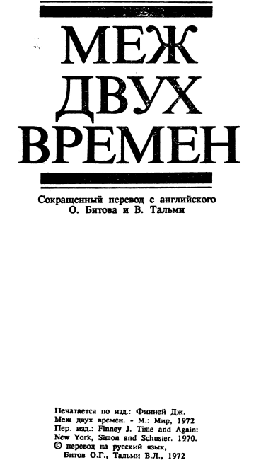 Избранное i_003.png