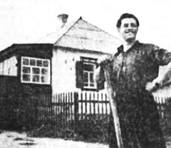 Полное собрание сочинений. Том 1. В соболином краю _14.jpg
