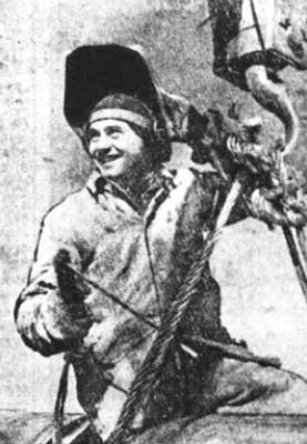Полное собрание сочинений. Том 1. В соболином краю _20.jpg