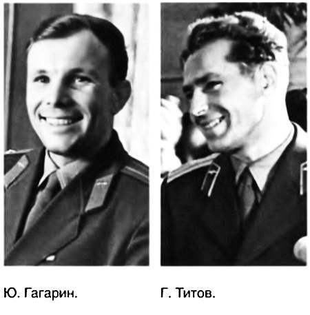 Полное собрание сочинений. Том 3. Ржаная песня _51.jpg