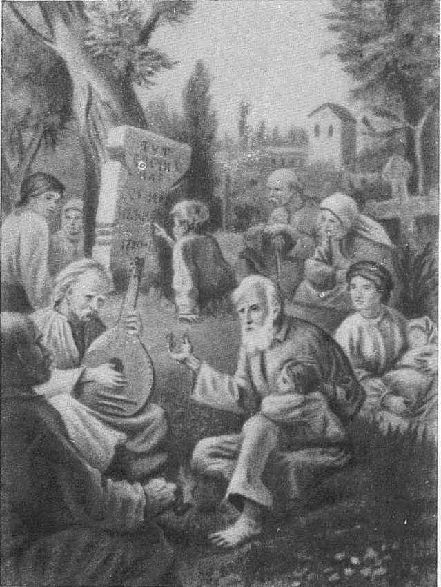 Тарас Шевченко i_003.jpg