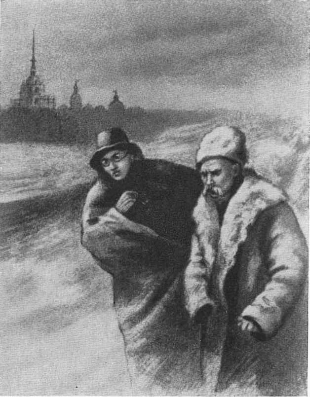 Тарас Шевченко i_028.jpg