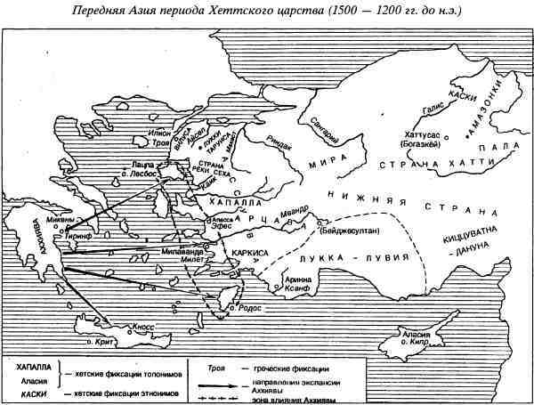 Скифская Русь. От Трои до Киева i_004.jpg