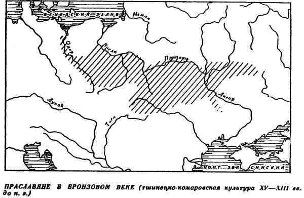 Скифская Русь. От Трои до Киева i_011.jpg