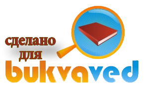 Когда пропадают дедушки cover.png