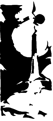 Сомнительная полночь (сборник) i_002.png