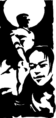 Сомнительная полночь (сборник) i_004.png