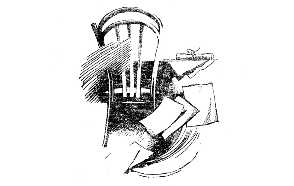 Без права на помилование img004.jpg