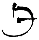 Новеллы id62000_i_002.png