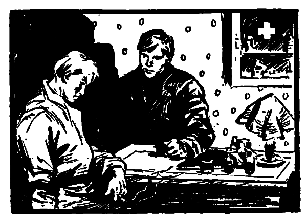 Чоновцы на Осколе pic_6.png