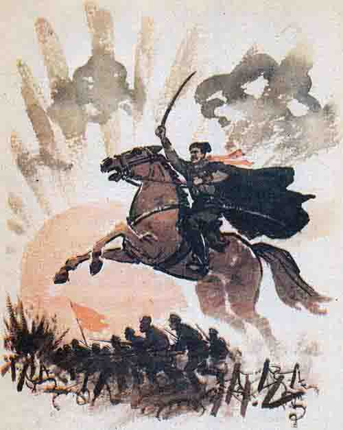 Рассказы о Чапаеве. Матрос Железняк (сборник) i_012.jpg