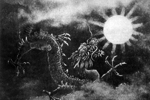 Журнал «Вокруг Света» №09 за 1978 год TAG_img_cmn_2007_10_20_029_jpg20860