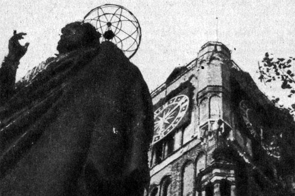 Журнал «Вокруг Света» №09 за 1978 год TAG_img_cmn_2007_10_21_006_jpg809856