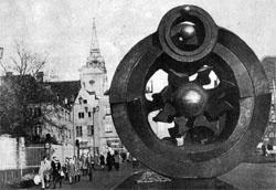 Журнал «Вокруг Света» №09 за 1978 год TAG_img_cmn_2007_10_21_008_jpg590600