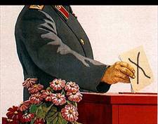 Принцип «разделяй и властвуй» и альтернатива ему: реализация в политической жизни России наших дней _1.jpg