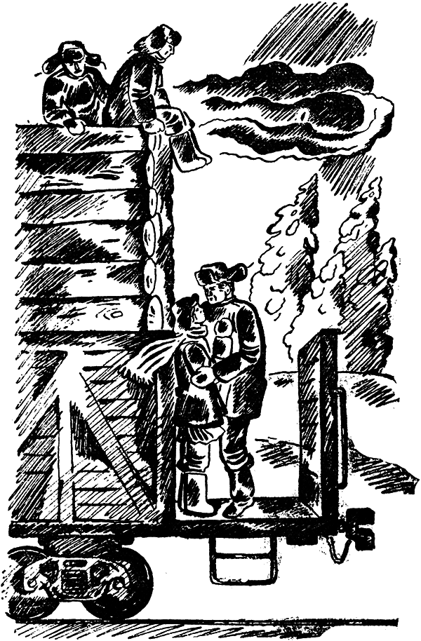 Девчата. Повесть и рассказы i_009.png